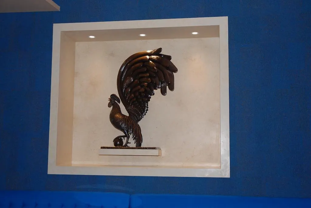 Aranzazu Centro Historico Hotel Guadalajara